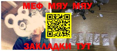 кокаин перу Азнакаево