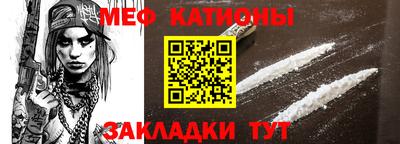 героин Абакан