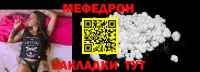 героин Абакан