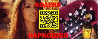 героин Абакан