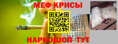 кокаин перу Азнакаево