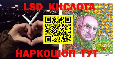 героин Абакан