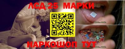 героин Абакан