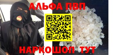 кокаин перу Азнакаево