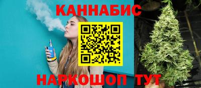 кокаин перу Азнакаево