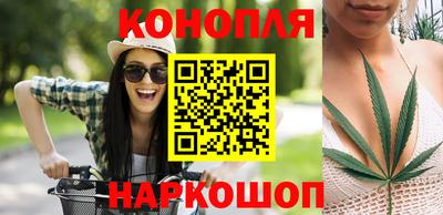 кокаин перу Азнакаево
