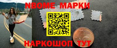 кокаин перу Азнакаево