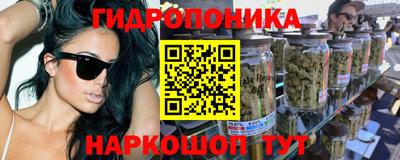 героин Абакан