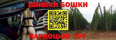 героин Абакан
