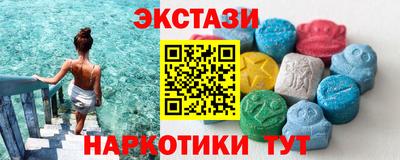 кокаин перу Азнакаево