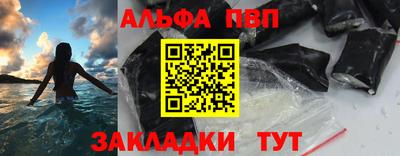 кокаин перу Азнакаево