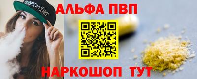 кокаин перу Азнакаево