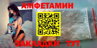 героин Абакан
