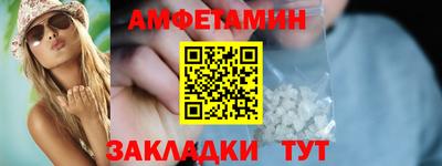 кокаин перу Азнакаево