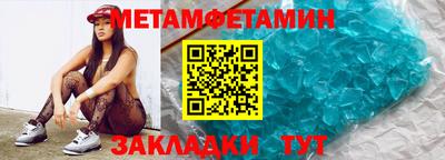 кокаин перу Азнакаево