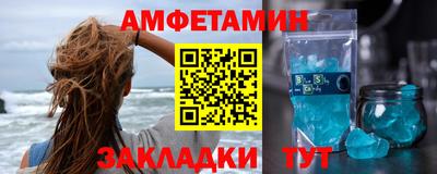 героин Абакан