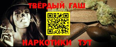 кокаин перу Азнакаево
