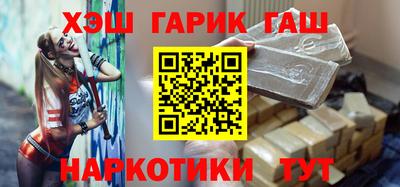 кокаин перу Азнакаево
