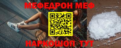 героин Абакан