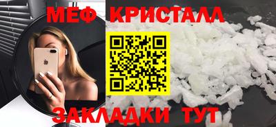кокаин перу Азнакаево