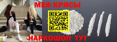 героин Абакан
